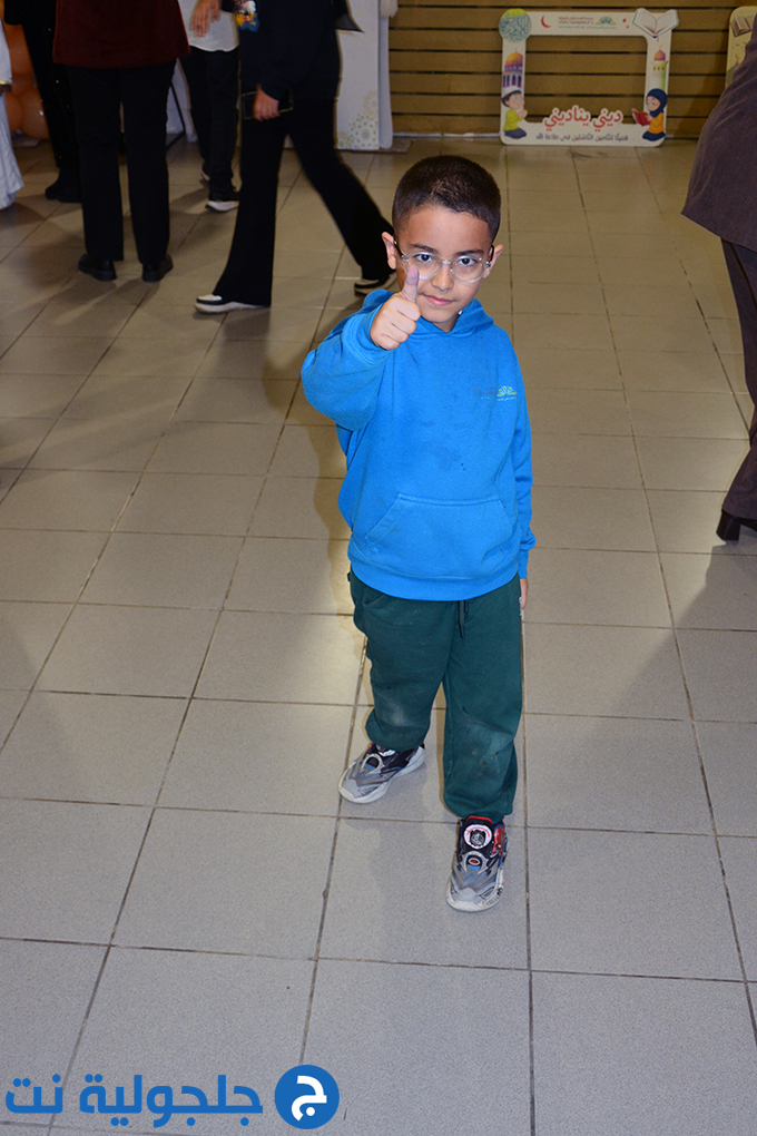 مهرجان ديني يناديني في مدرسة المستقبل في جلجولية